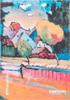 Купить блокнот Manuscript Kandinsky 1908  по цене от 95 грн.