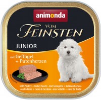 Купить корм для собак Animonda Vom Feinsten Junior Chicken/Turkey Heart  по цене от 70 грн.