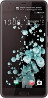 Купити мобільний телефон HTC U Ultra 64GB  за ціною від 6500 грн.