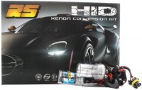 Купити автолампа RS H1 PRO 5000K Kit 