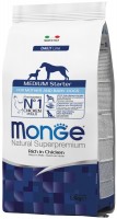 Купить корм для собак Monge Daily Medium Starter 1.5 kg  по цене от 411 грн.