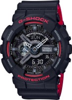 Купить наручные часы Casio G-Shock GA-110HR-1A  по цене от 4670 грн.