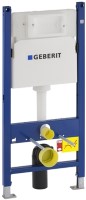 Купити інсталяція для туалету Geberit Duofix 111.370.00.5  за ціною від 5817 грн.