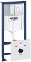 Купити інсталяція для туалету Grohe 38929000  за ціною від 7999 грн.