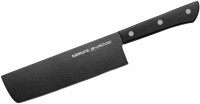 Купить кухонный нож SAMURA Shadow SH-0043  по цене от 979 грн.