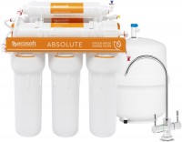 Купить фильтр для воды Ecosoft MO 675 M ECO: цена от 7437 грн.