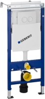 Купити інсталяція для туалету Geberit Duofix 458.115.11.1  за ціною від 5219 грн.