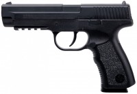 Купить пневматический пистолет Crosman PSM 45: цена от 2009 грн.