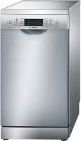 Купить посудомоечная машина Bosch SPS 69T88  по цене от 17534 грн.