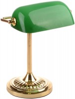 Купить настольная лампа Brille MTL-51  по цене от 1890 грн.