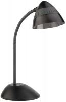 Купить настольная лампа Philips Cap 70023  по цене от 1296 грн.