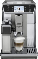 Купить кофеварка De'Longhi PrimaDonna Elite ECAM 650.55.MS  по цене от 53010 грн.