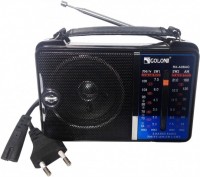 Купить радиоприемник / часы Golon RX-A06AC  по цене от 284 грн.