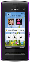 Купить мобильный телефон Nokia 5250  по цене от 3779 грн.