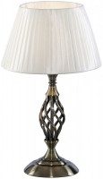 Купить настольная лампа ARTE LAMP Zanzibar A8390LT  по цене от 3054 грн.
