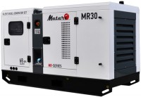 Купить электрогенератор Matari MR30: цена от 265000 грн.