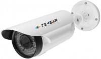 Купить камера видеонаблюдения Tecsar AHDW-2Mp-40Vfl-THD  по цене от 1226 грн.