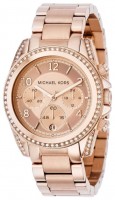 Купить наручные часы Michael Kors MK5263  по цене от 6340 грн.