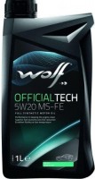 Купить моторное масло WOLF Officialtech 5W-20 MS-FE 1L: цена от 328 грн.