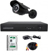 Купити комплект відеоспостереження CoVi Security AHD-01W KIT/HDD500  за ціною від 5262 грн.
