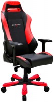 Купить компьютерное кресло Dxracer Iron OH/IS11  по цене от 22038 грн.
