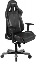 Купить компьютерное кресло Dxracer King OH/KS57  по цене от 11999 грн.