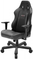 Купити комп'ютерне крісло Dxracer Work OH/WX0  за ціною від 9398 грн.