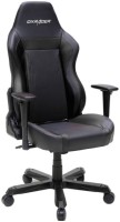 Купить компьютерное кресло Dxracer Work OH/WZ06  по цене от 8099 грн.