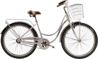 Купити велосипед Ardis Pegi 26  за ціною від 7899 грн.