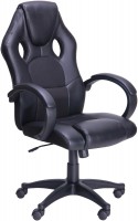Купить компьютерное кресло AMF Daytona  по цене от 3834 грн.