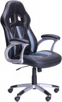 Купить компьютерное кресло AMF Rider  по цене от 4236 грн.