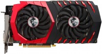 Купить видеокарта MSI RX 580 GAMING X 4G  по цене от 10440 грн.