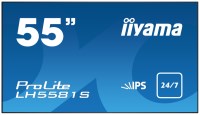 Купить монитор Iiyama ProLite LH5581S  по цене от 92289 грн.