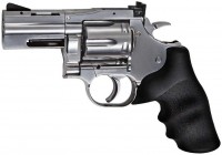 Купить пневматический пистолет ASG Dan Wesson 715 2.5": цена от 7348 грн.