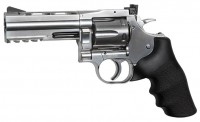 Купить пневматический пистолет ASG Dan Wesson 715 4": цена от 7788 грн.