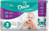 Купить подгузники Dada Premium 3 (/ 60 pcs) по цене от 240 грн.
