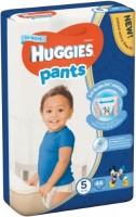 Купить подгузники Huggies Pants Boy 5 (/ 44 pcs) по цене от 514 грн.