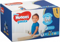 Купить подгузники Huggies Pants Boy 5 (/ 68 pcs) по цене от 789 грн.
