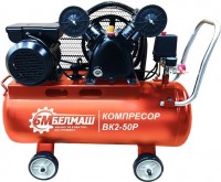 Купить компрессор Belmash VK2-50R  по цене от 5049 грн.