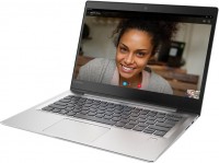 Купить ноутбук Lenovo Ideapad 520S 14 (520S-14IKB 80X2000XRK) по цене от 31536 грн.