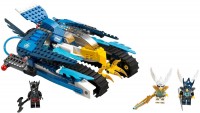 Купить конструктор Lego Equilas Ultra Striker 70013  по цене от 4499 грн.