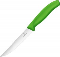Купить кухонный нож Victorinox Swiss Classic 6.7936.12L4  по цене от 424 грн.