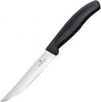 Купить кухонный нож Victorinox Swiss Classic 6.7903.12  по цене от 410 грн.