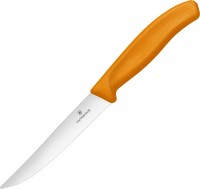 Купить кухонный нож Victorinox Swiss Classic 6.7936.12L9  по цене от 424 грн.