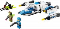 Купить конструктор Lego Swarm Interceptor 70701  по цене от 3999 грн.