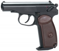 Купить пневматический пистолет KWC KMB44  по цене от 4500 грн.
