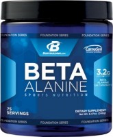 Купить аминокислоты Bodybuilding.com Beta Alanine (240 g)