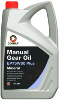 Купить трансмиссионное масло Comma Gear Oil EP 75W-80 Plus 5L: цена от 1691 грн.