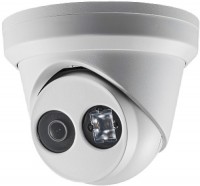 Купить камера видеонаблюдения Hikvision DS-2CD2325FHWD-I: цена от 11280 грн.