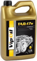 Купить трансмиссионное масло VipOil TAD-17m 3.5L: цена от 567 грн.